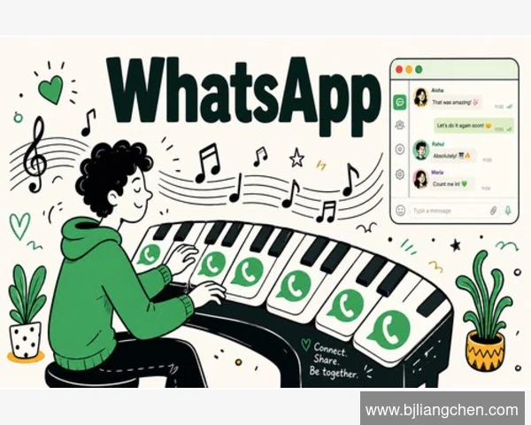 为什么我在电脑上使用WhatsApp时，消息同步很慢？